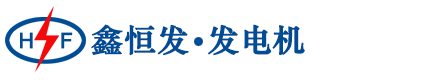 河北威遠(yuǎn)生物化工有限公司