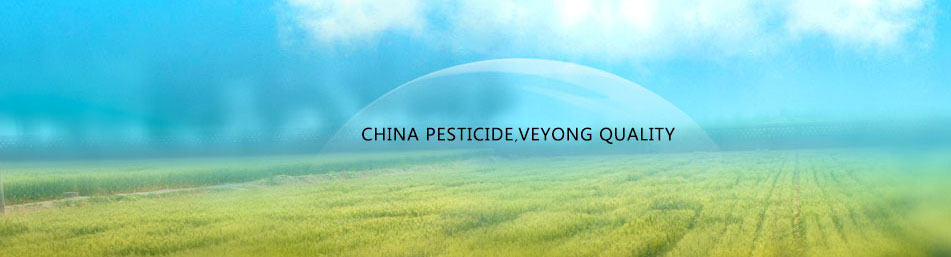 China Pesticide，VEYONG Quality